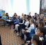 урок - Кисловодский Экспресс