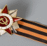 лента - Кисловодский Экспресс
