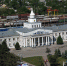 минводы - Кисловодский Экспресс