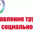 Безопасный отдых у водоемов в летний период - Кисловодская газета