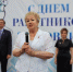 Ярко, зрелищно и торжественно - Кисловодская газета