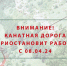 1.jpg - Национальный парк Кисловодский
