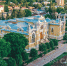 120 лет назад были освящены Главные нарзанные ванны - Nash-Kislovodsk.Ru