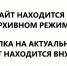ССЫЛКА НА НОВЫЙ САЙТ - Администрация г.Кисловодска