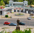Ставрополье — лучший оздоровительный курорт страны - Nash-Kislovodsk.Ru