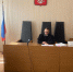 Кисловодским городским судом рассмотрено и удовлетворено ходатайство старшего следователя об избрании меры пресечения в виде заключения под стражу в отношении гр. П. - Городской суд г. Кисловодск