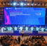 «Атом» на колесах, роботы и дроны. На форуме InRussia 2025 показали индустриальное будущее страны - Nash-Kislovodsk.Ru