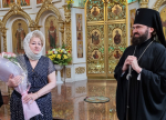 Патриаршей награды удостоена  Председатель городской Думы