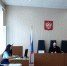 Кисловодским городским судом постановлен обвинительный приговор в отношении гр. С., обвиняемой в совершении преступления, предусмотренного п. «з» ч. 2 ст. 112 Уголовного кодекса Российской Федерации - Городской суд г. Кисловодск