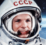 Неделя космоса - Музей Дача Шаляпина
